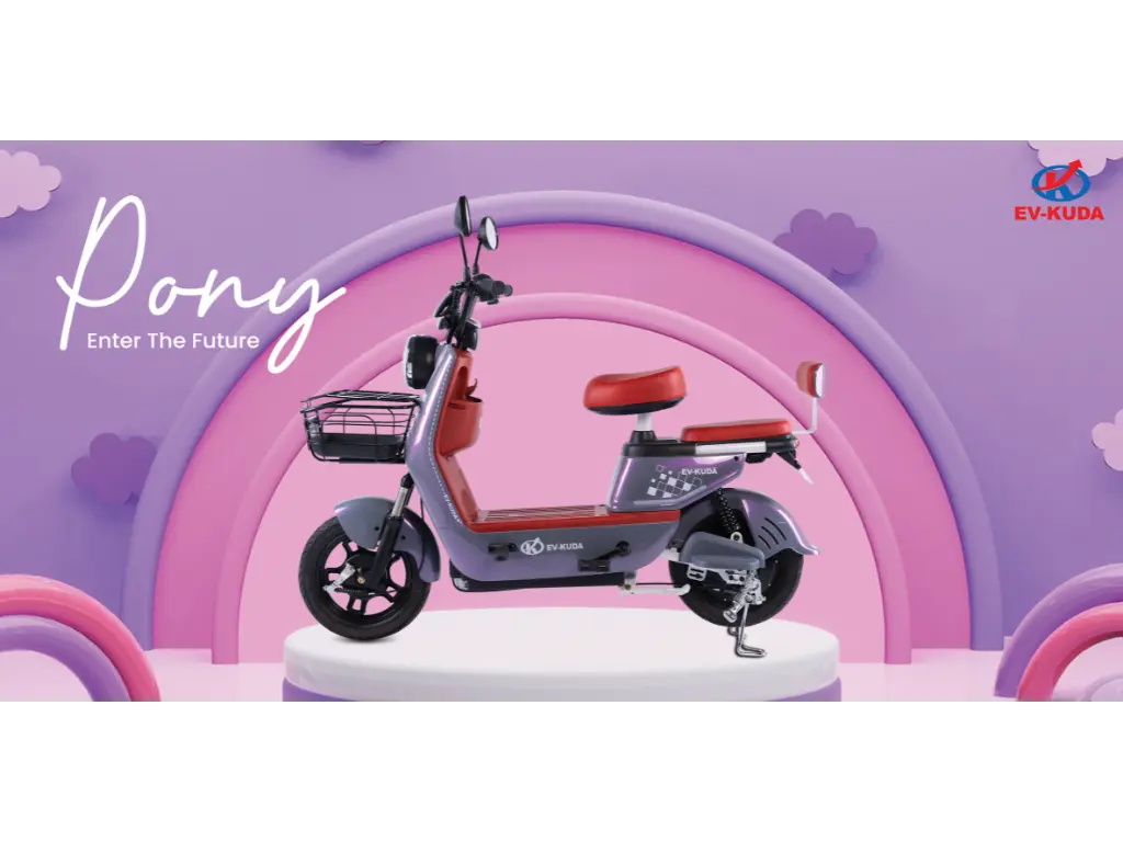 S-Series Pony